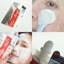 와푸드 | 일본여행 돈키호테 화장품 술지게미팩(사케팩) 사용후기!