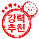 (주)골드이엔지 이미지