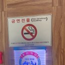 오감원 레스토랑 이미지