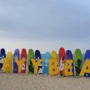 동호사우나 | 양양 동호해변(양양비치펜션)