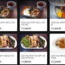 더나인PC방 이미지