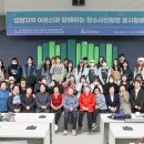 남서울대학교 이미지