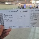 경주관 | 대만여행 1일차 1편 (대만 입국, 우육면, 우롱차 구입)