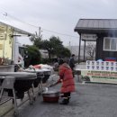 동곡동행정복지센터 이미지