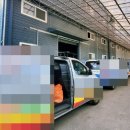 진성세탁 이미지