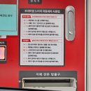 컴인워시HD동탄반월점 이미지