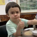 동방사우나 이미지