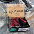 홍명형제양행 이미지