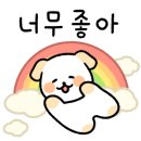 에스티지공인중개사사무소 이미지