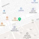 그랑메종월드공인중개사사무소 이미지