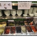 제줏간포항영일대점