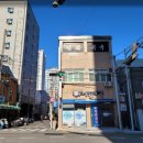 청하복국 이미지