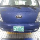 전자카크리닉 이미지