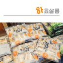 제주 선물 추천 하효살롱 협동조합 서귀포 과즐 맛집