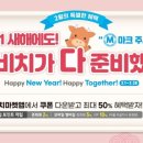 다비치안경원관저점 이미지