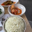 산성가든 | 부모님과 함께가기 좋은 행주산성 보리굴비 맛집 화정가든 방문후기