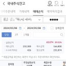 민솔루션 이미지