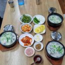 송정동-3 | [부산 해운대] 송정동밀양돼지국밥 솔직후기(해운대 송정해수욕장 맛집!!, 메뉴 및 가격)