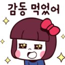 입큰붕어낚시터 이미지