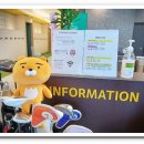 프렌즈 아카데미 이천송정점 | 이천골프연습장, 실력과 시설 모두 갖췄다! 프렌즈아카데미 이천송정점