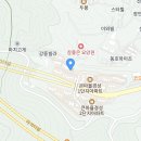 은성주유소 이미지
