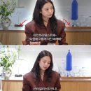 유달리예뻐