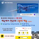 타이의모든물건