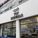 아이브안경원 | 익산 탑안경원 다녀왔어요 :) 엄마 다초점 안경 맞춘 후기