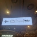 수원-0549 이미지