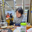 댕 그루밍 이미지