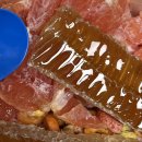 요거트월드 역곡점 이미지