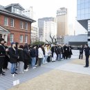 배재대학교박물관 이미지