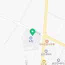 구교주유소 네이버블로그
