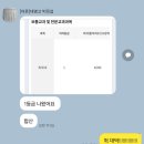 도림로86길 이미지