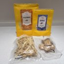 반했다 너한테 이미지