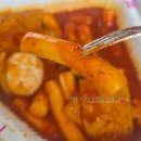 별순대 | 스텔라 떡볶이 배달 내돈내산 (feat. 별먹는방법, 양념순대 후기)