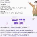 두부팩토리 이미지