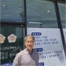 이민우법무사공인중개사사무소 | 복잡한 상속등기, 당진에서 전문가와 해결하는 법무사 활용 꿀팁