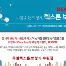 수원-0103 이미지