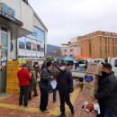 홍성 광천중학교 이미지