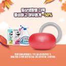 펫마트여수여문점 네이버블로그