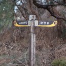 곰개나루터화장실(웅포캠핑장) | 익산 일몰 명소 금강뷰가 멋있는 웅포 곰개나루 캠핑장