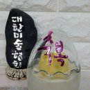 데코아트 Daum카페