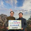 복지볼링장