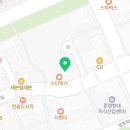 2代 대원칼국수