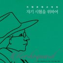 도서출판 요한 이미지