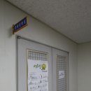 청원사료 이미지