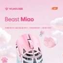 블루비트㈜ 이미지