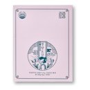 경량도감 내돈내산 후기 다이어트 부작용 효능