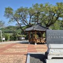 정산보건진료소 이미지